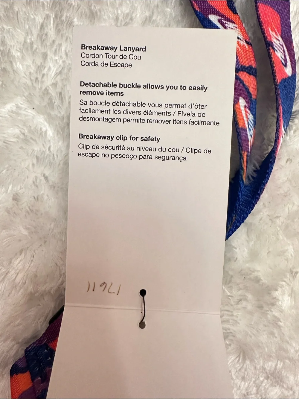 Nike Lanyard